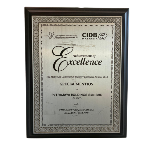 The Malaysian Construction Industry Excellence Awards 2018