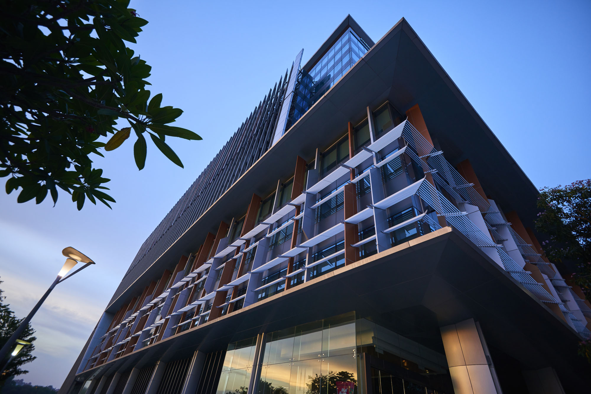 Menara PjH