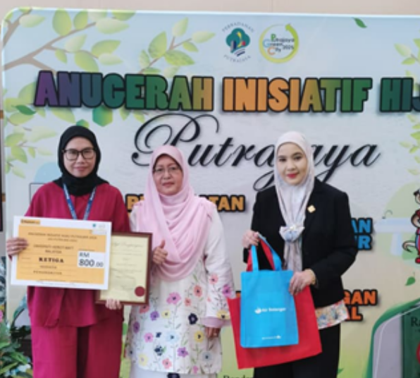 Heriot-Watt University Malaysia Green Recognition